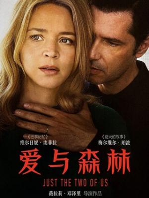 都挺好