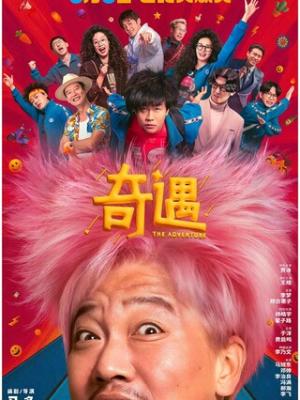 星落秋风圆